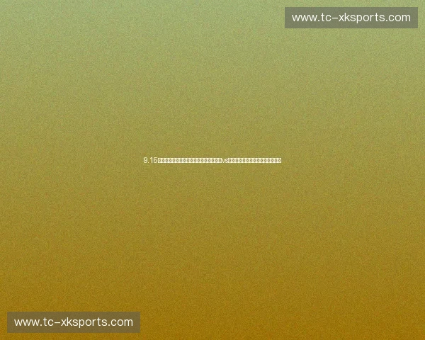 9.15，一场足以载入史册的对决——中国男足vs不丹，是时候揭开尘封的记忆了！